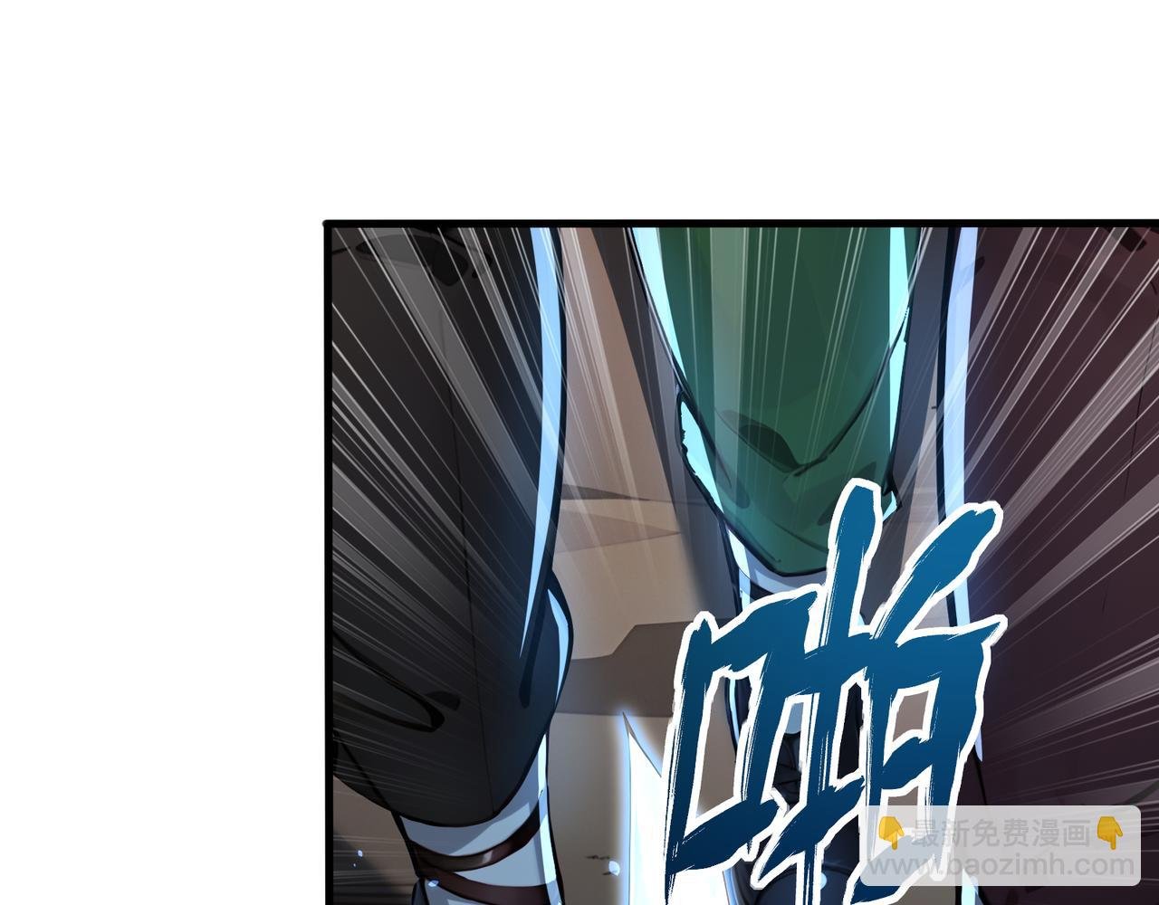 第62话 就让往事随风！