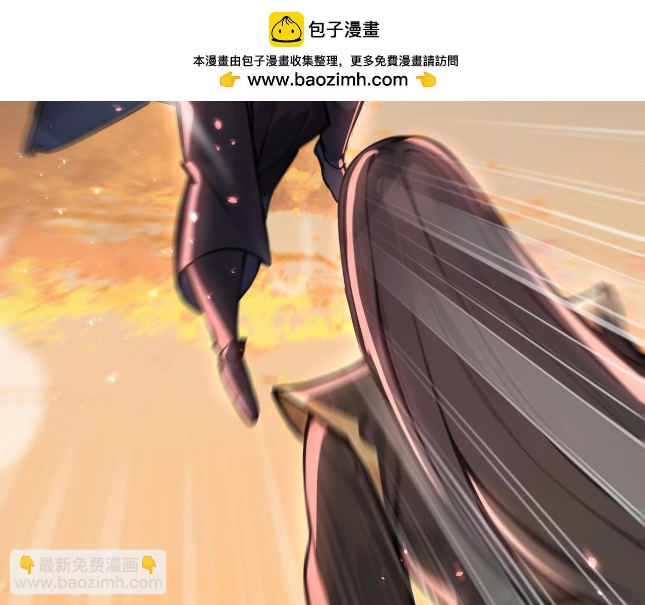 第62话 就让往事随风！