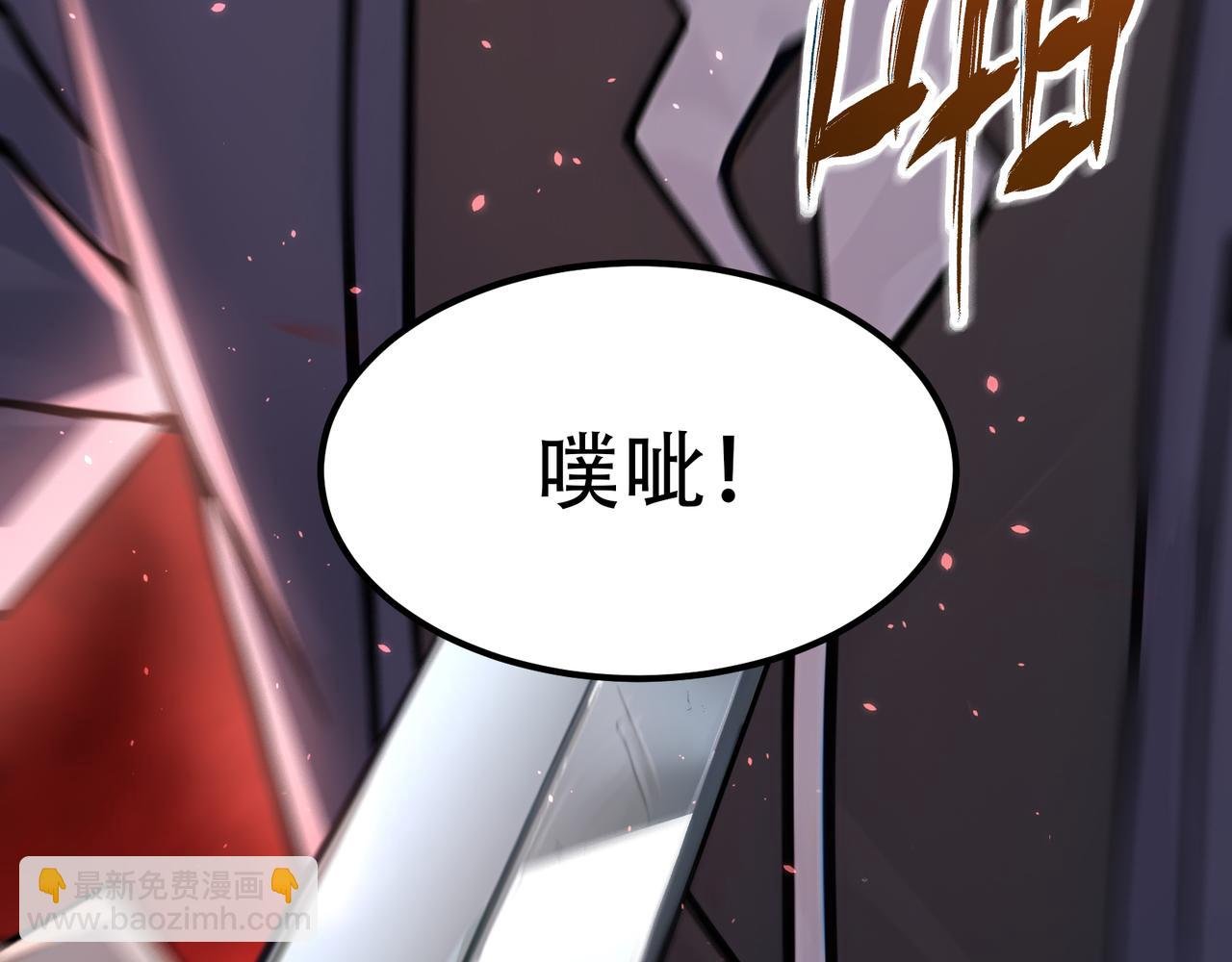 第62话 就让往事随风！
