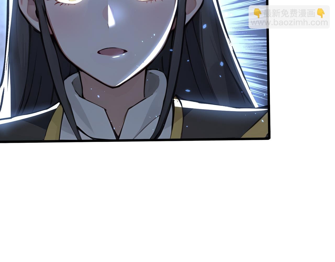 第62话 就让往事随风！