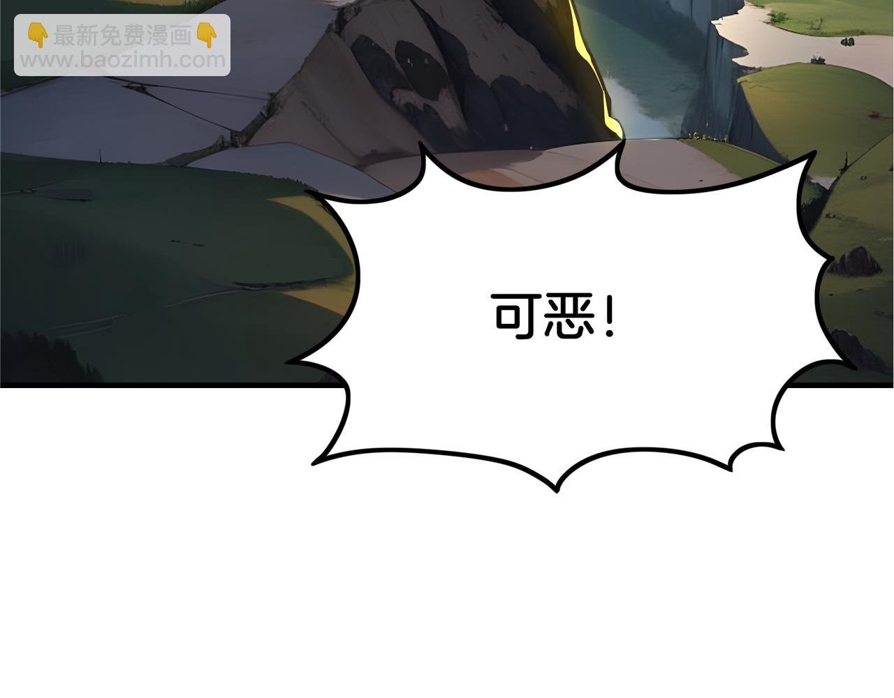 第64话 大船说翻就翻！