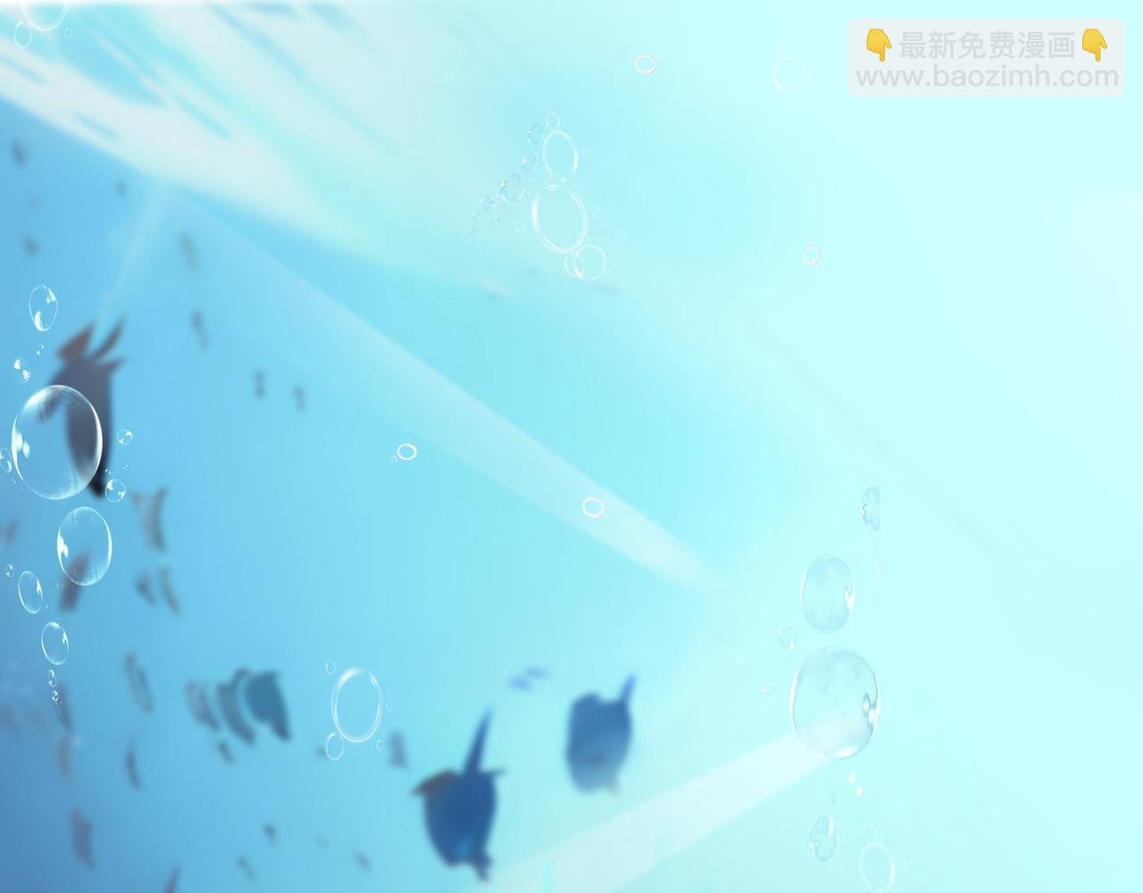第66话 不得不钻的圈套！