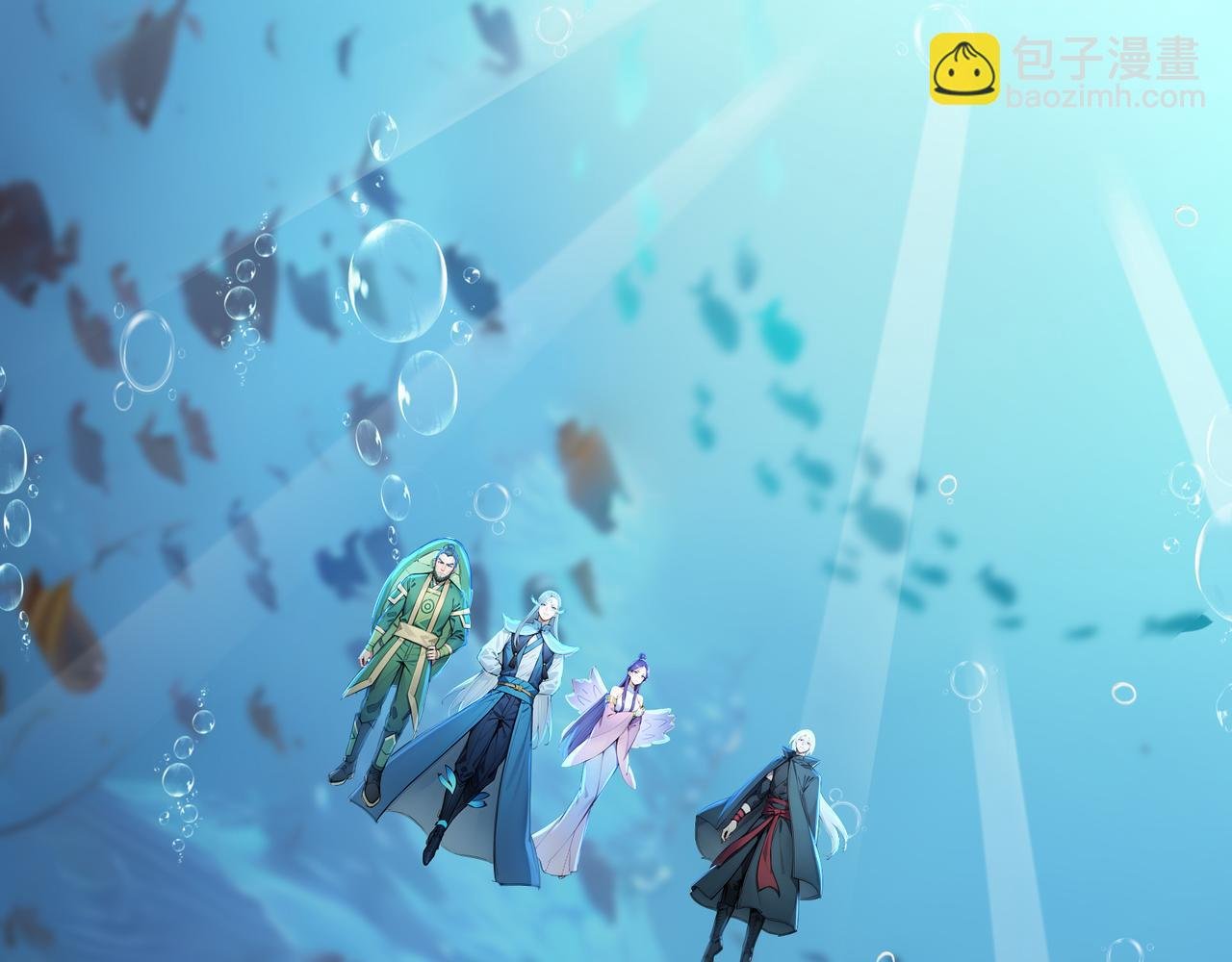 第66话 不得不钻的圈套！