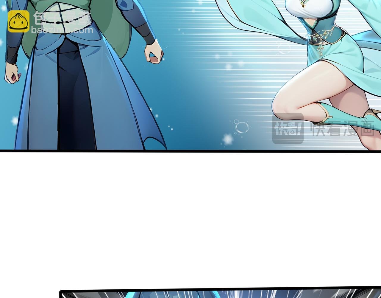 第67话 外挂挂机了？！