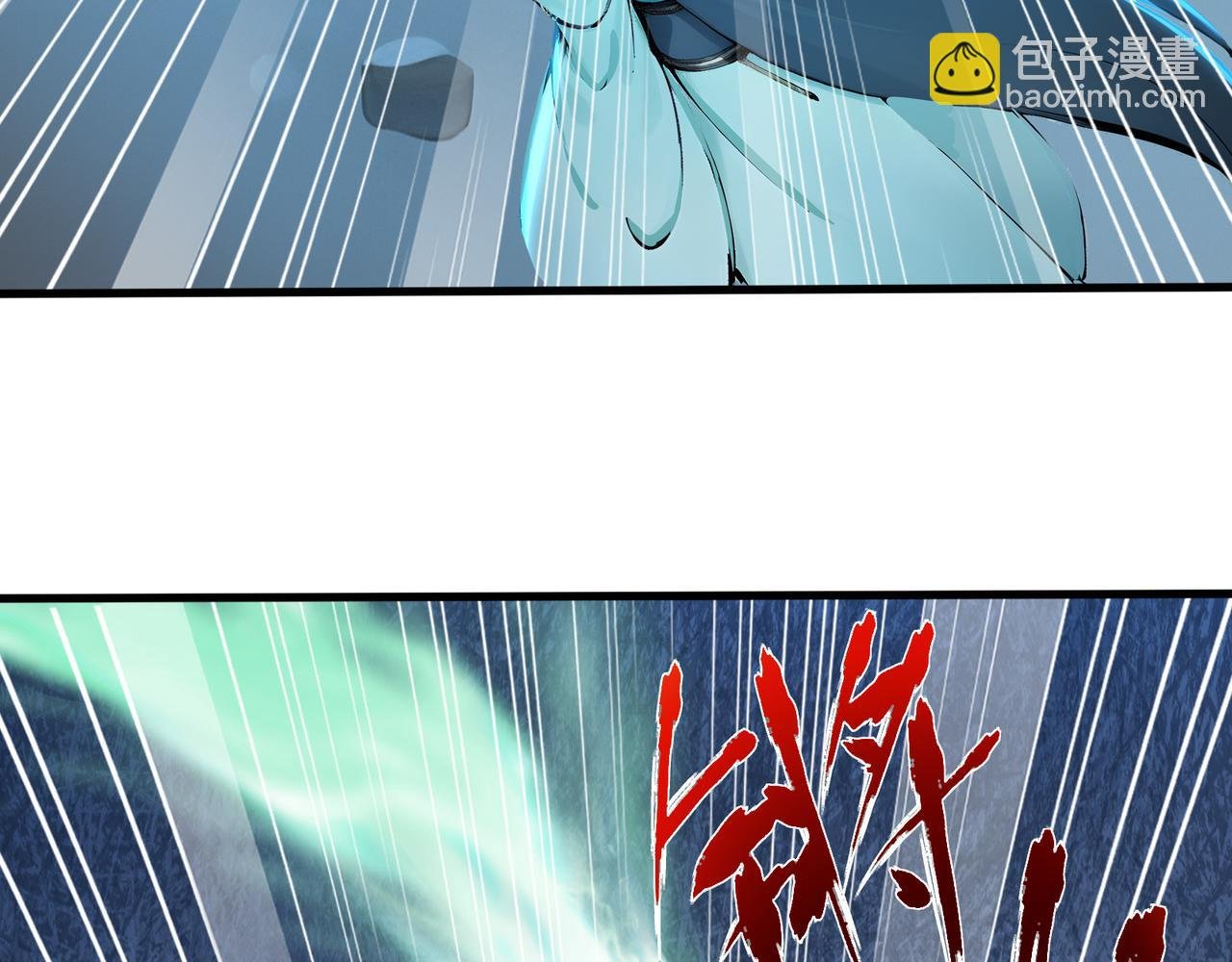 第67话 外挂挂机了？！