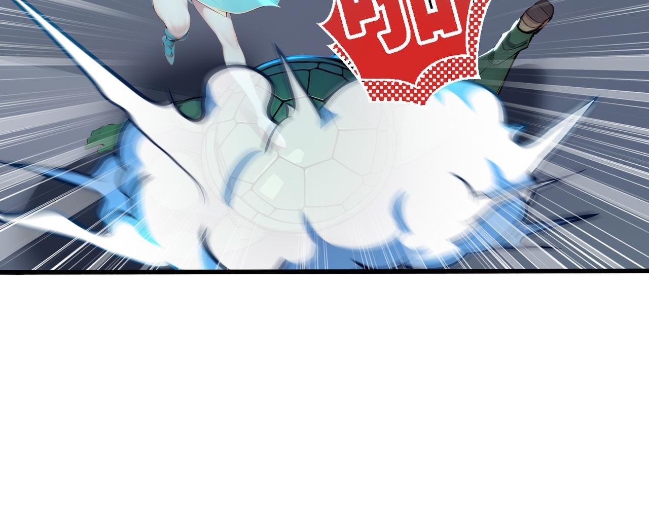 第67话 外挂挂机了？！