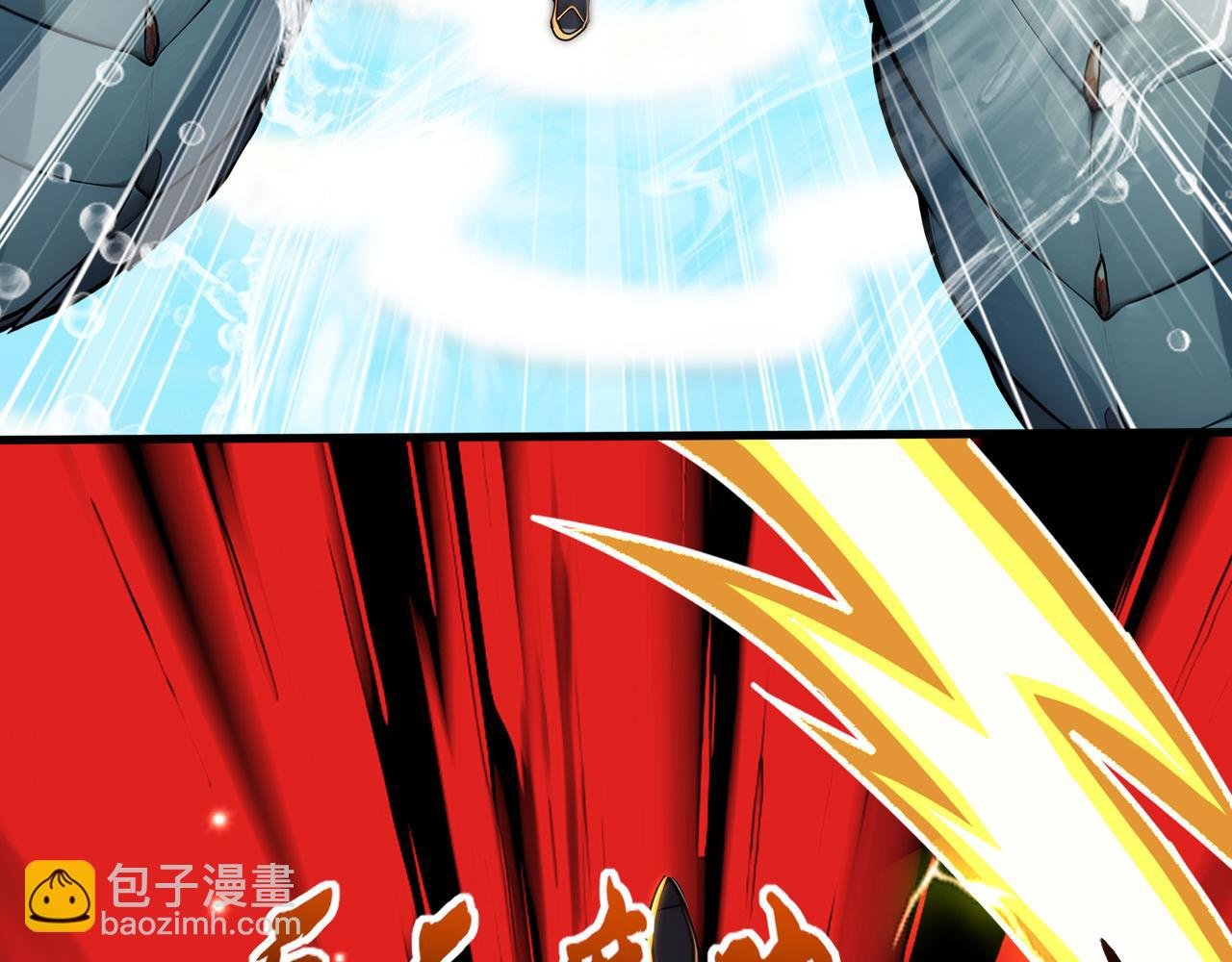 第68话 远古角色扮演？！