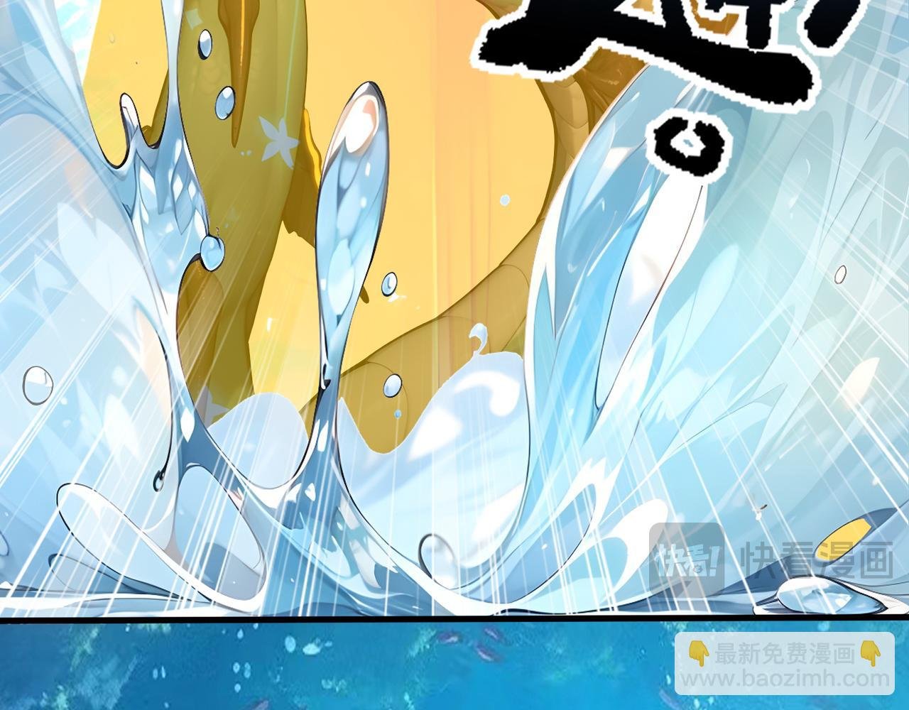 第68话 远古角色扮演？！