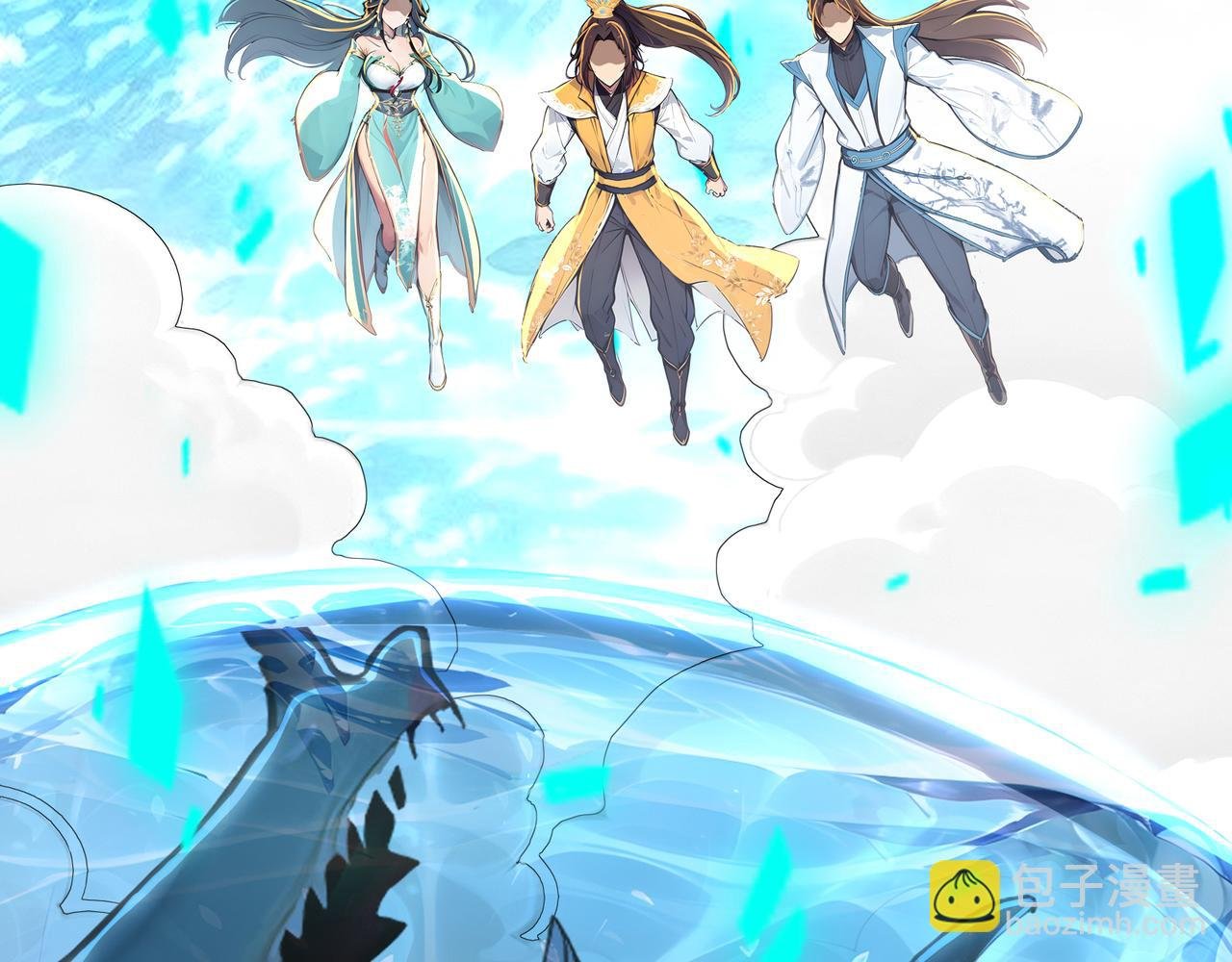 第68话 远古角色扮演？！