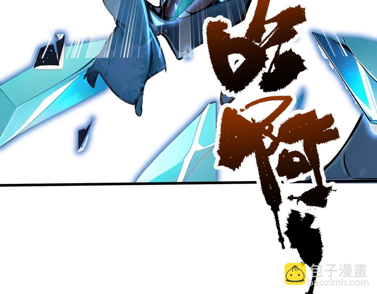 第68话 远古角色扮演？！