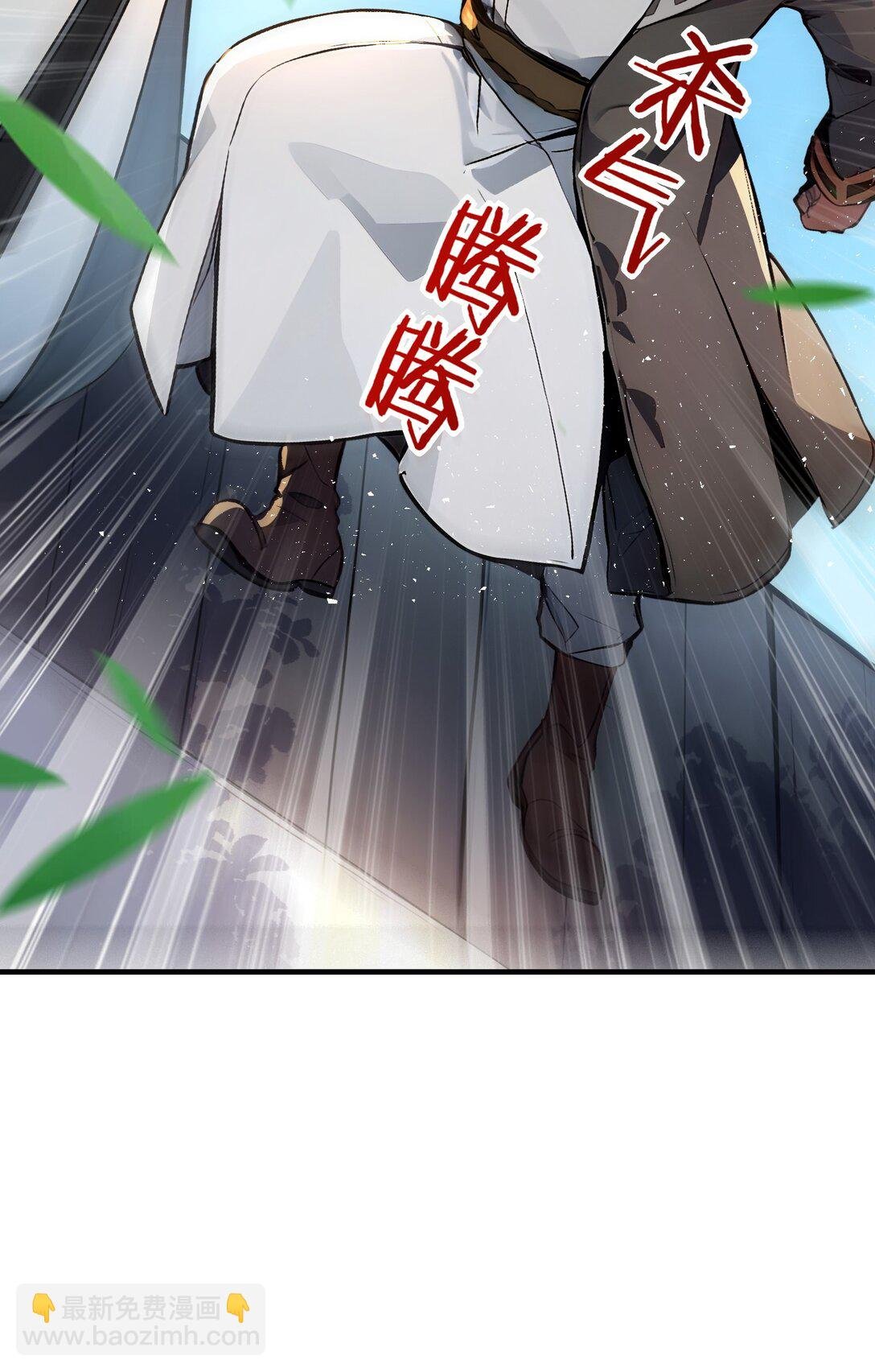06 少爷作死那些事儿