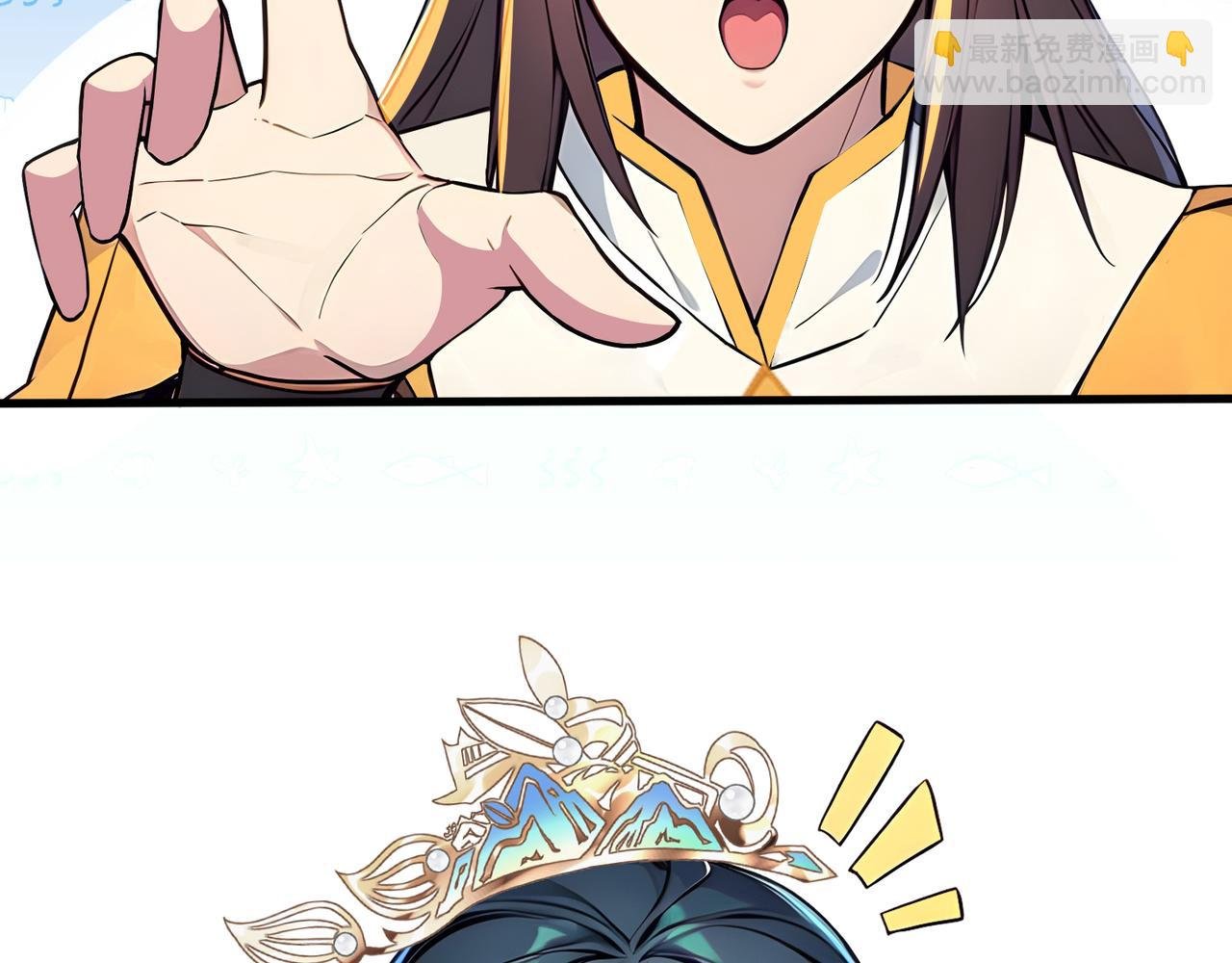 第69话 主角成了哑巴？！