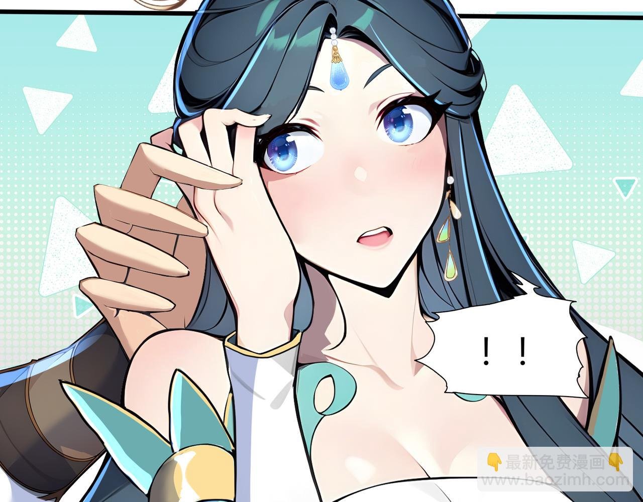 第69话 主角成了哑巴？！