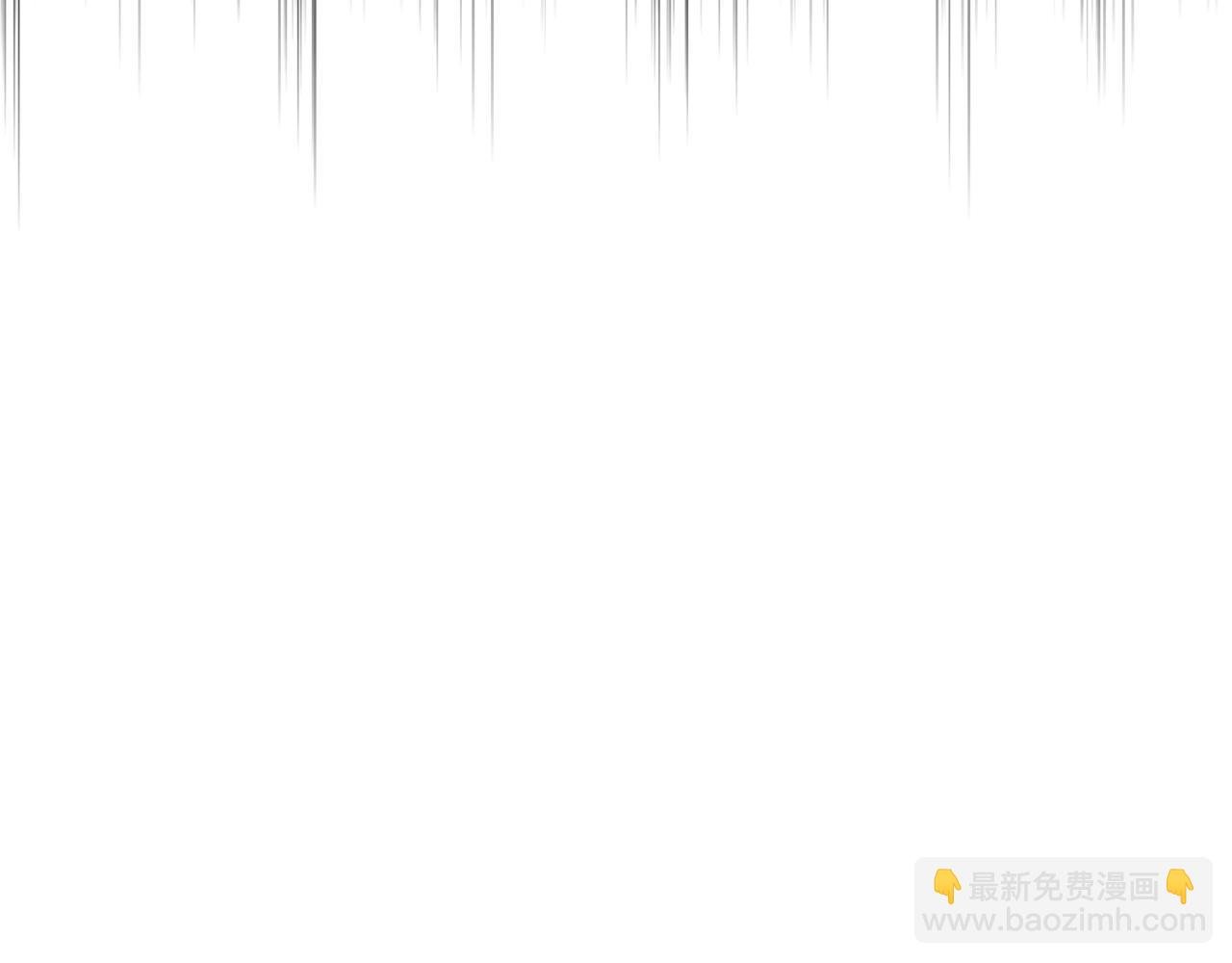 第71话 我和公主是一对！