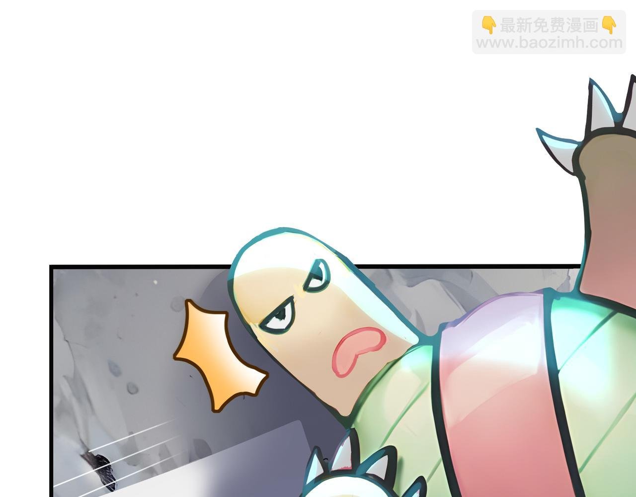 第71话 我和公主是一对！