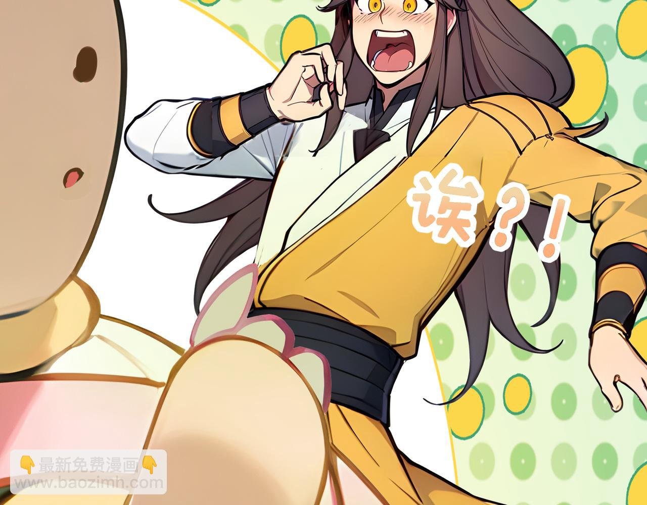 第71话 我和公主是一对！