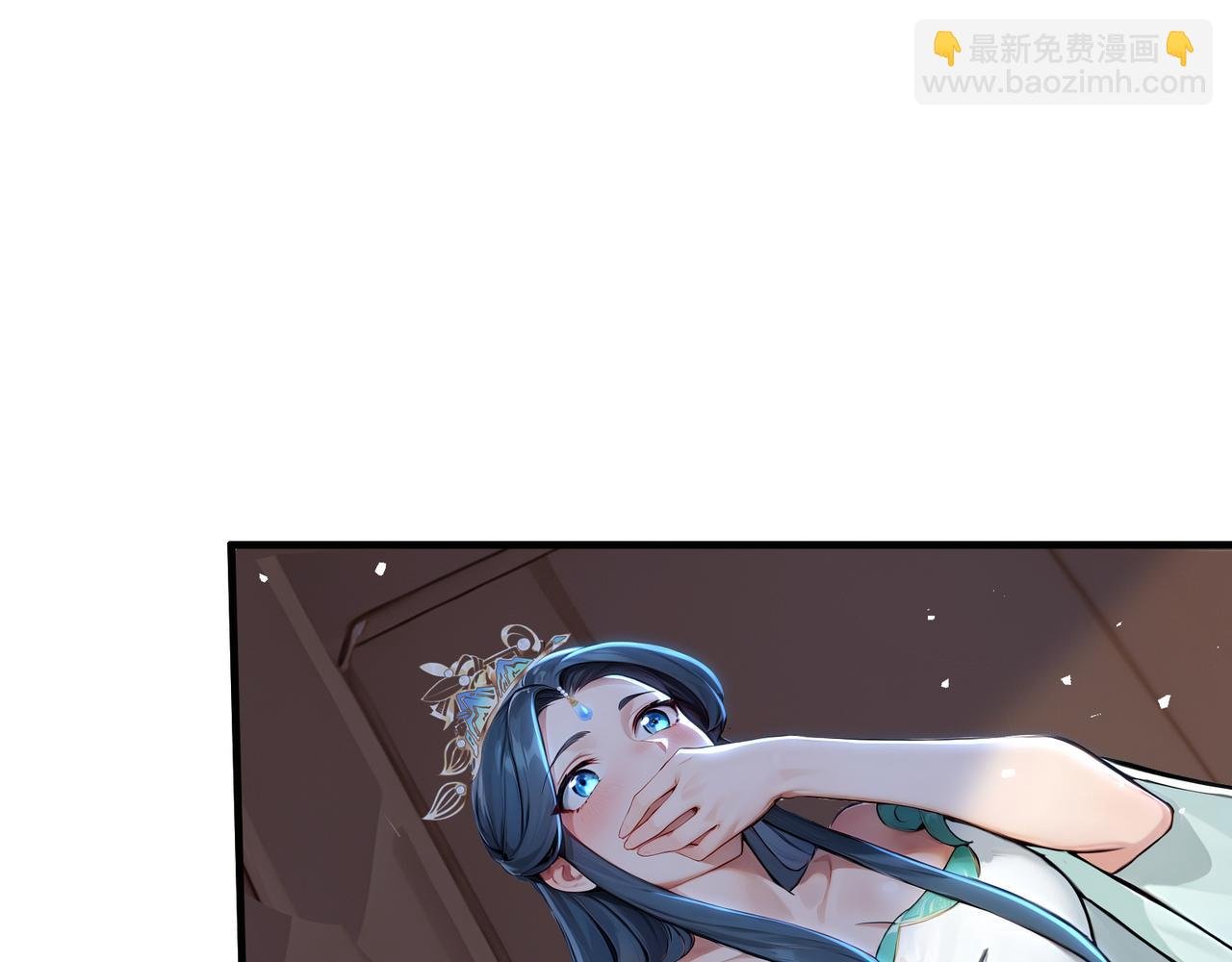 第72话 别恨我！