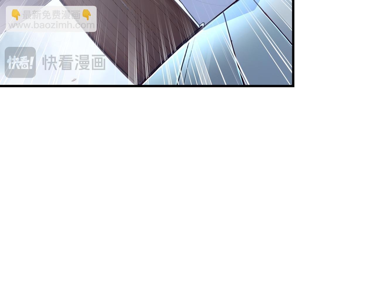 第72话 别恨我！