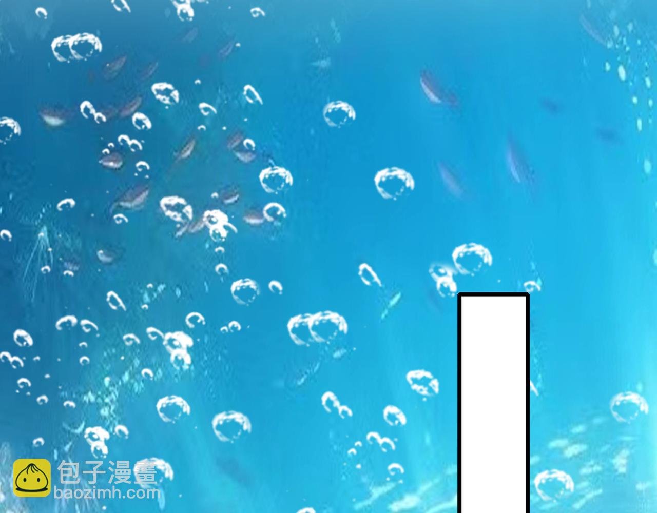 第72话 别恨我！