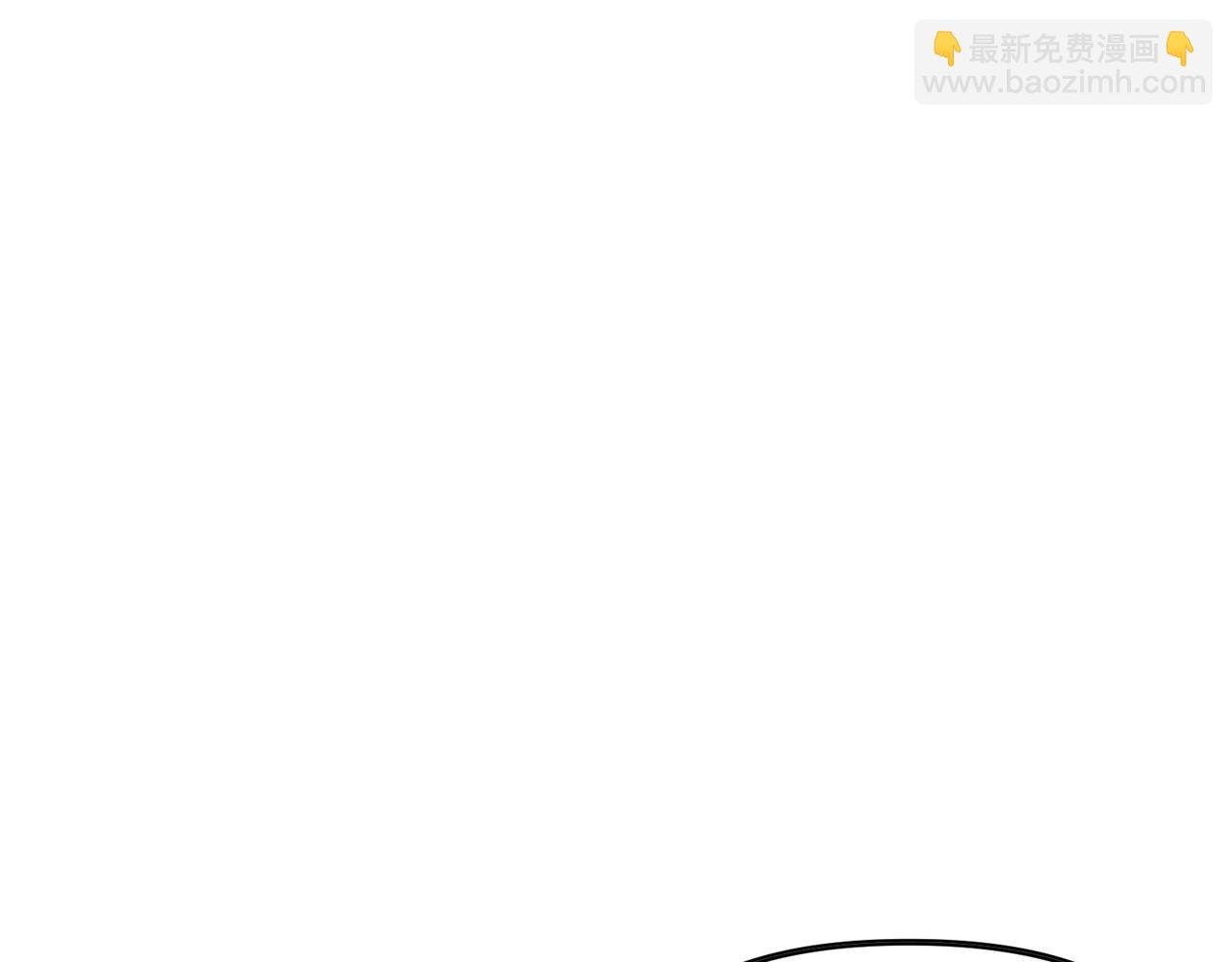 第72话 别恨我！