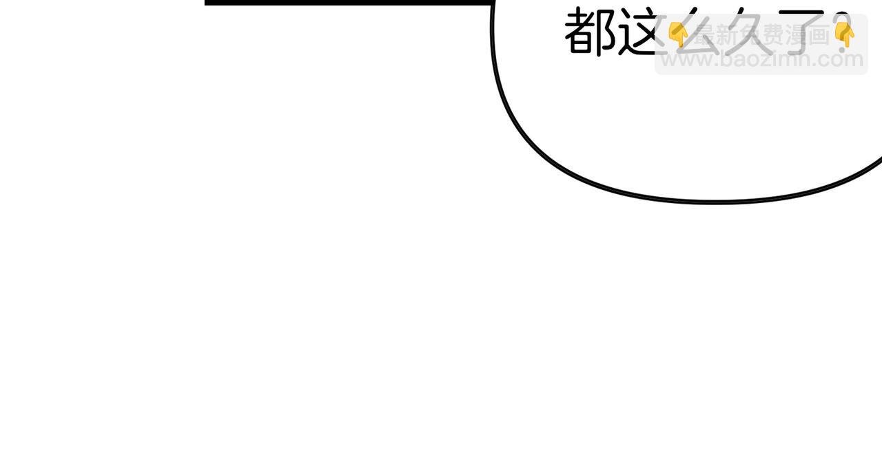 第72话 别恨我！