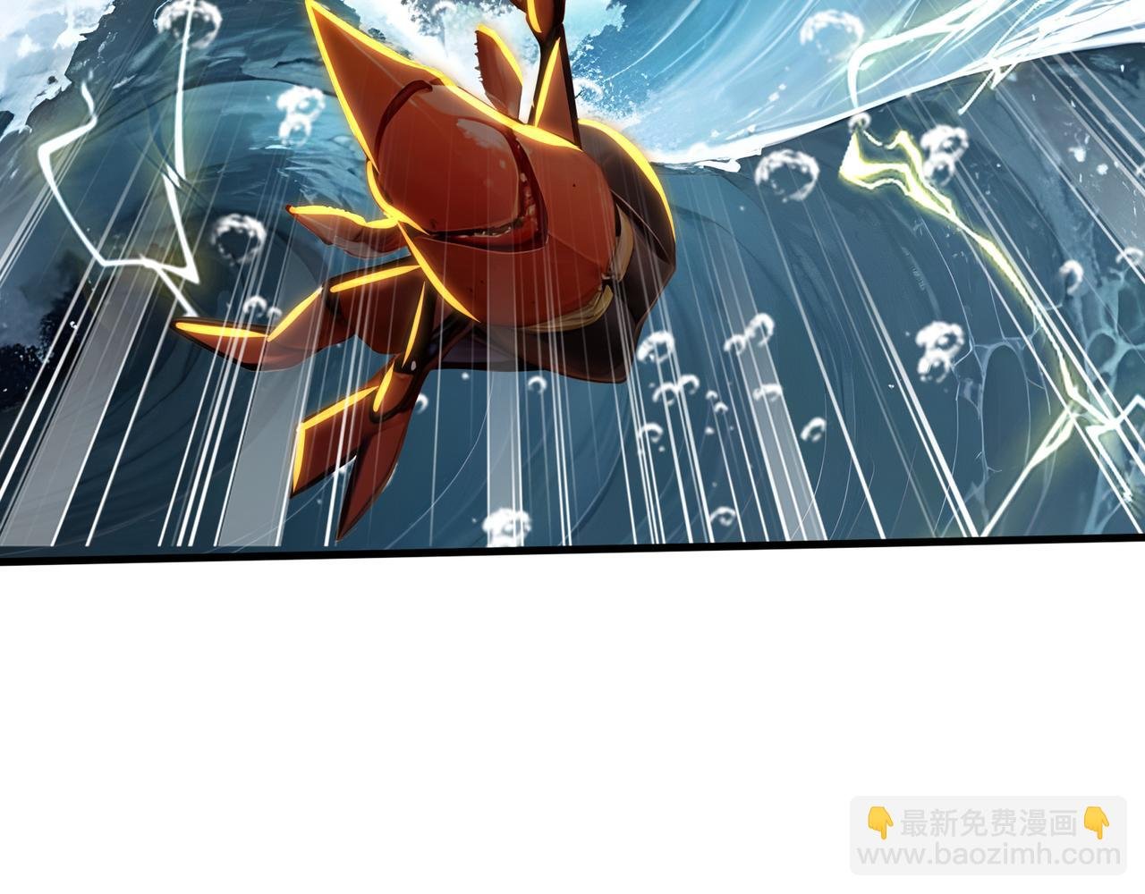第73话 我来保佑你们！