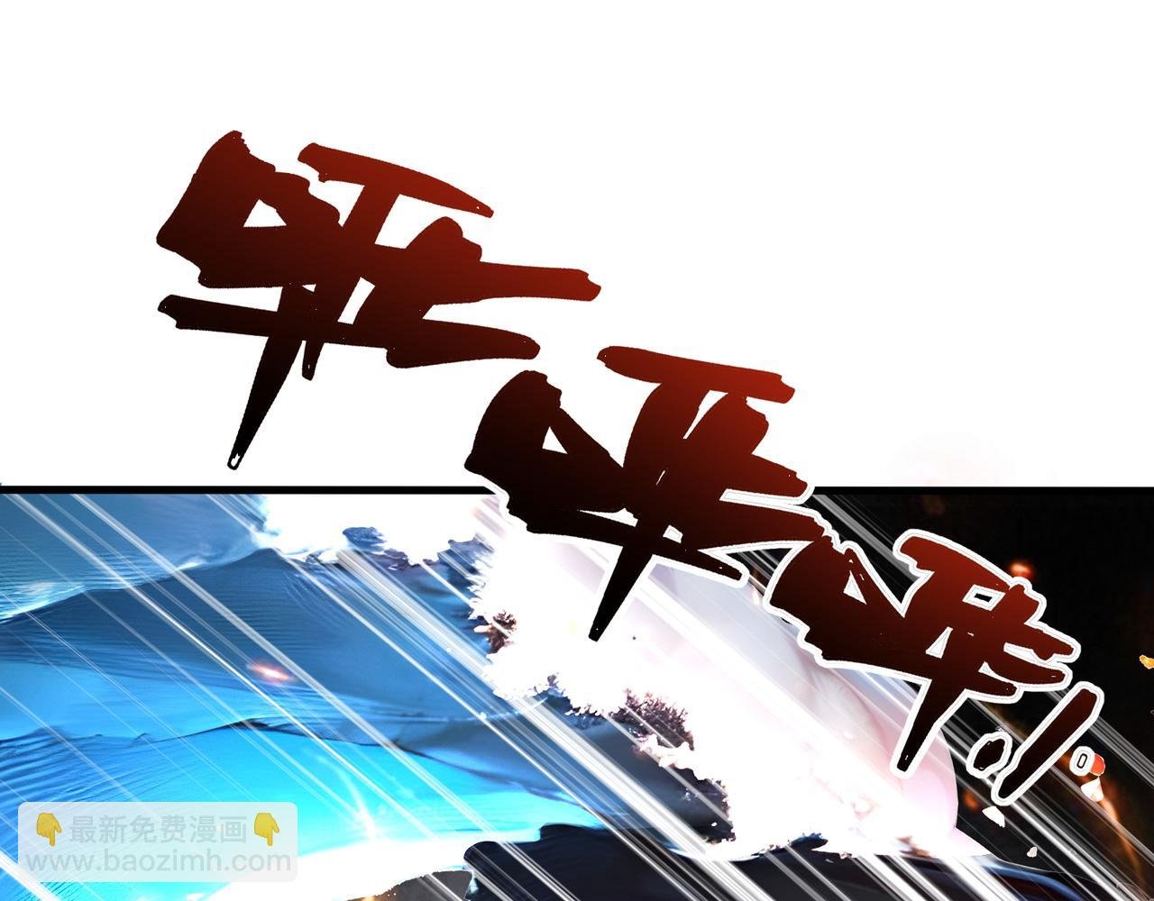 第73话 我来保佑你们！