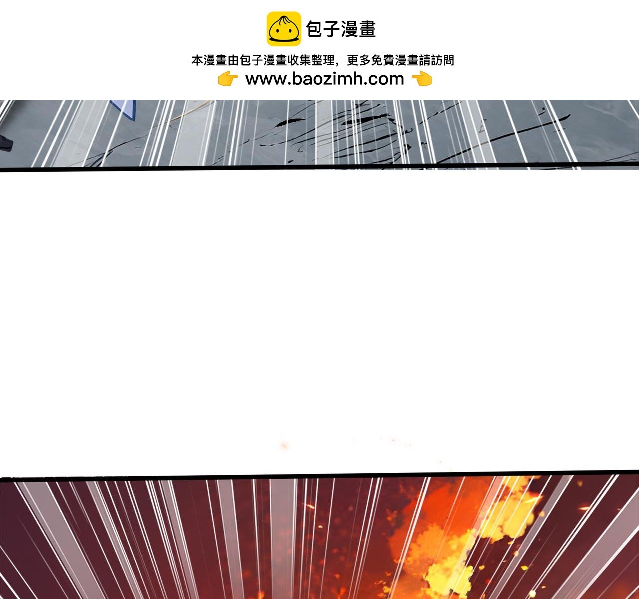 第73话 我来保佑你们！