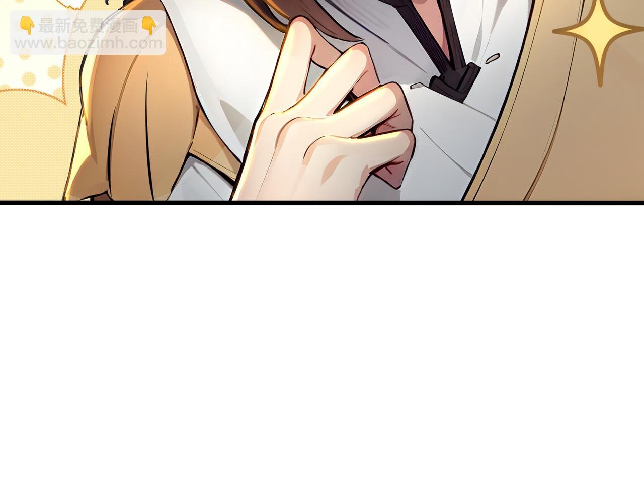 第74话 幻境突围！