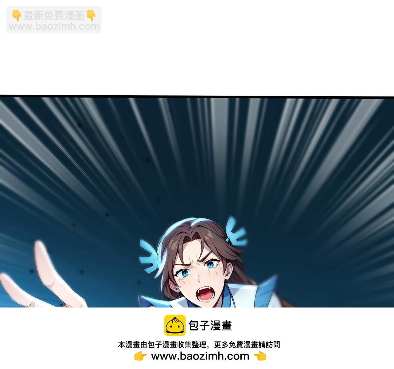 第74话 幻境突围！