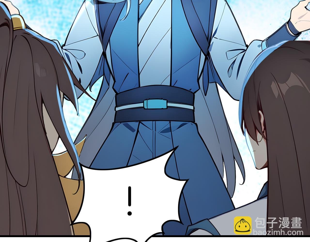 第75话 我的夫人是海神！