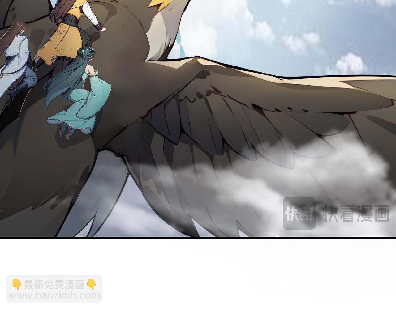 第75话 我的夫人是海神！