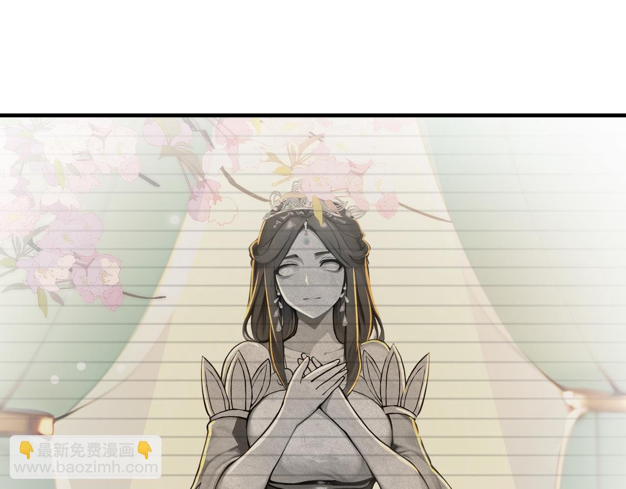 第75话 我的夫人是海神！