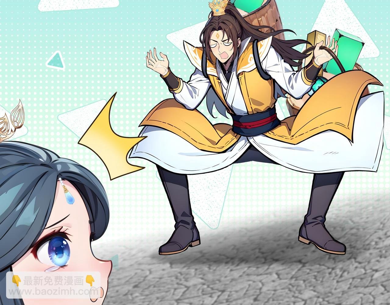 第77话 炸炉！