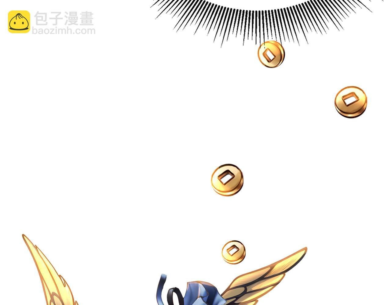 第77话 炸炉！