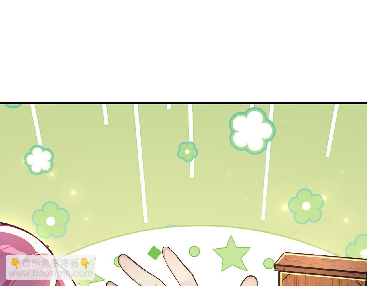 第78话 押题的神！