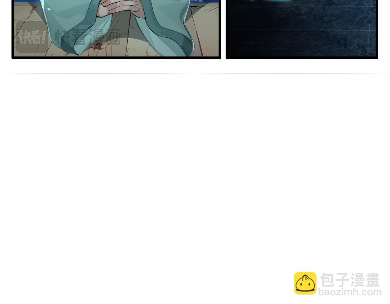 第78话 押题的神！