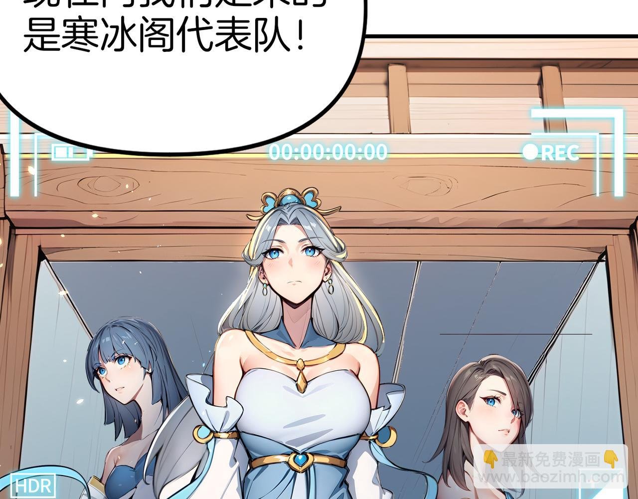 第78话 押题的神！