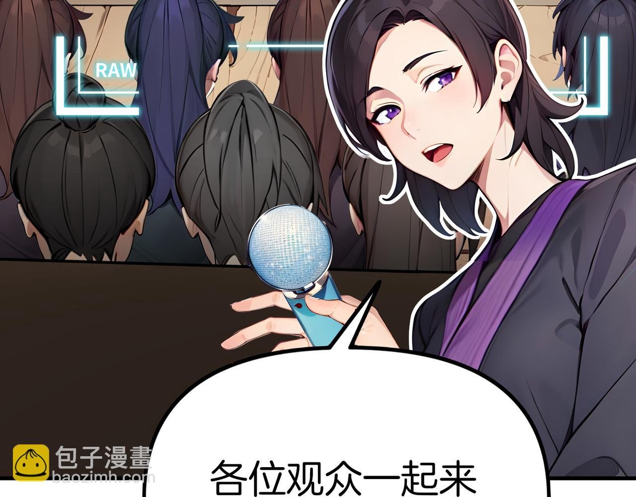 第78话 押题的神！