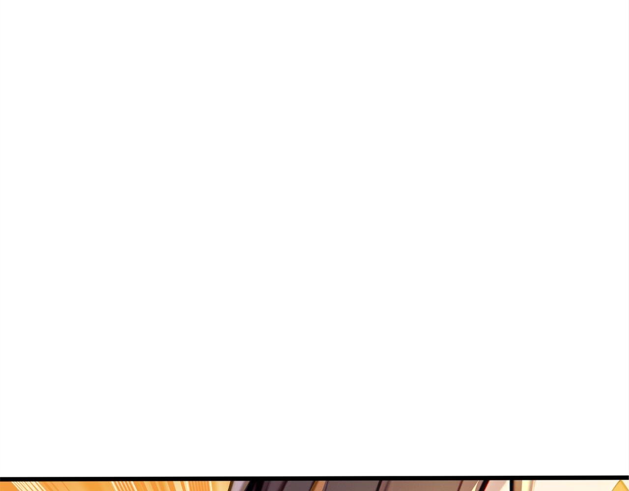 第79话 水货夺魁！