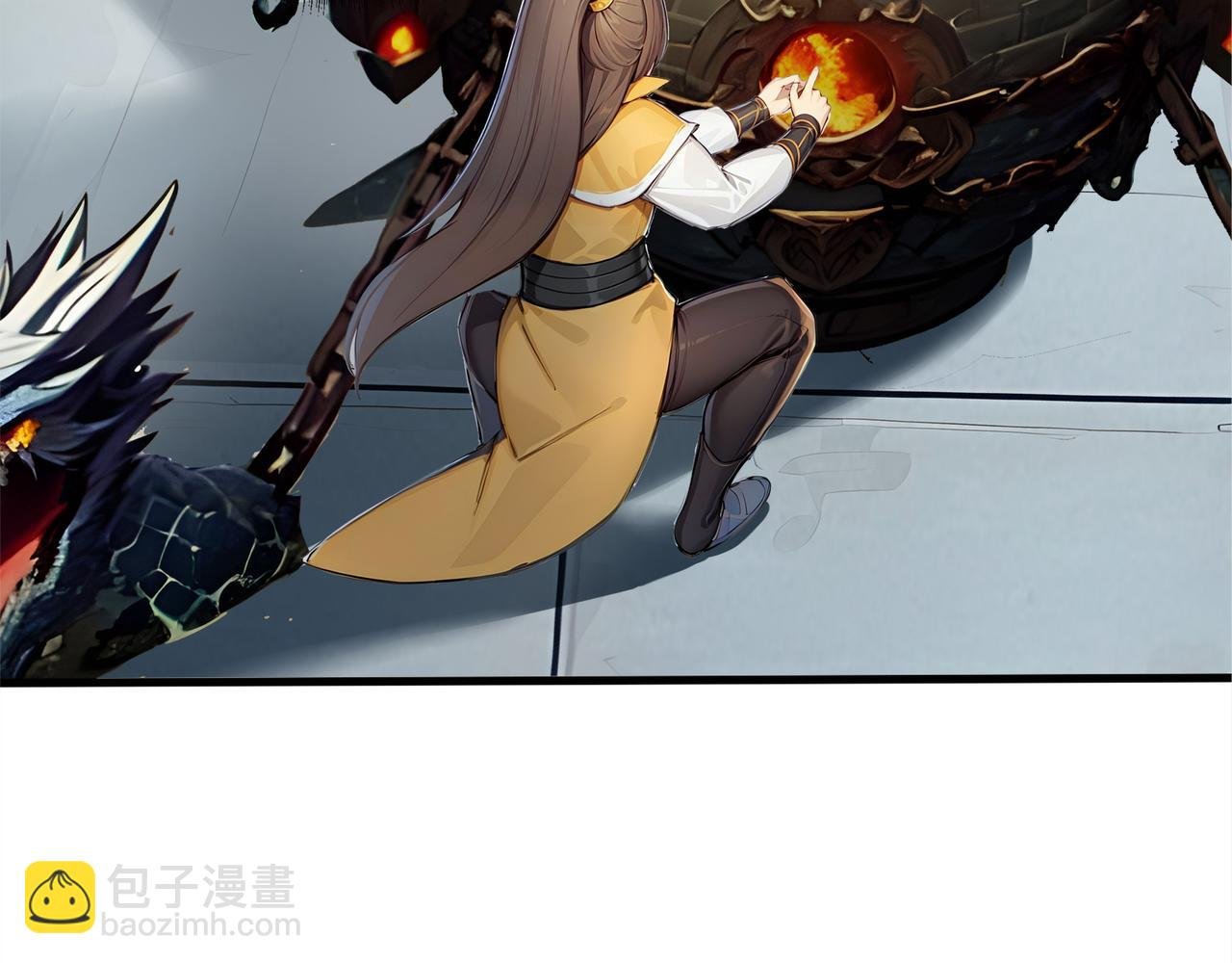 第79话 水货夺魁！