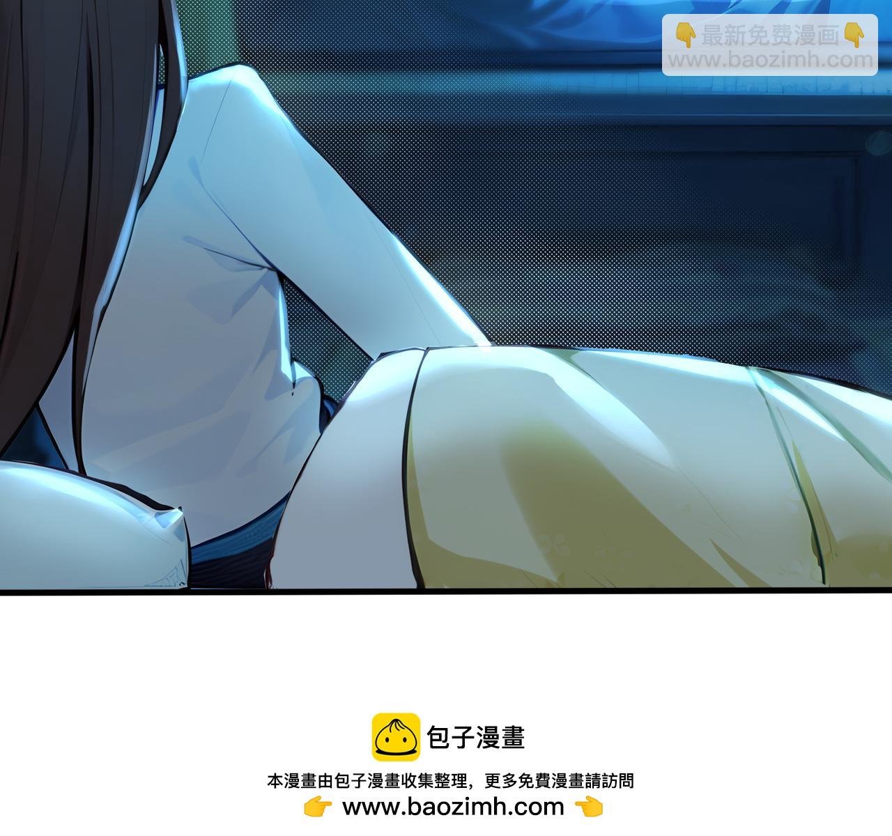 第79话 水货夺魁！