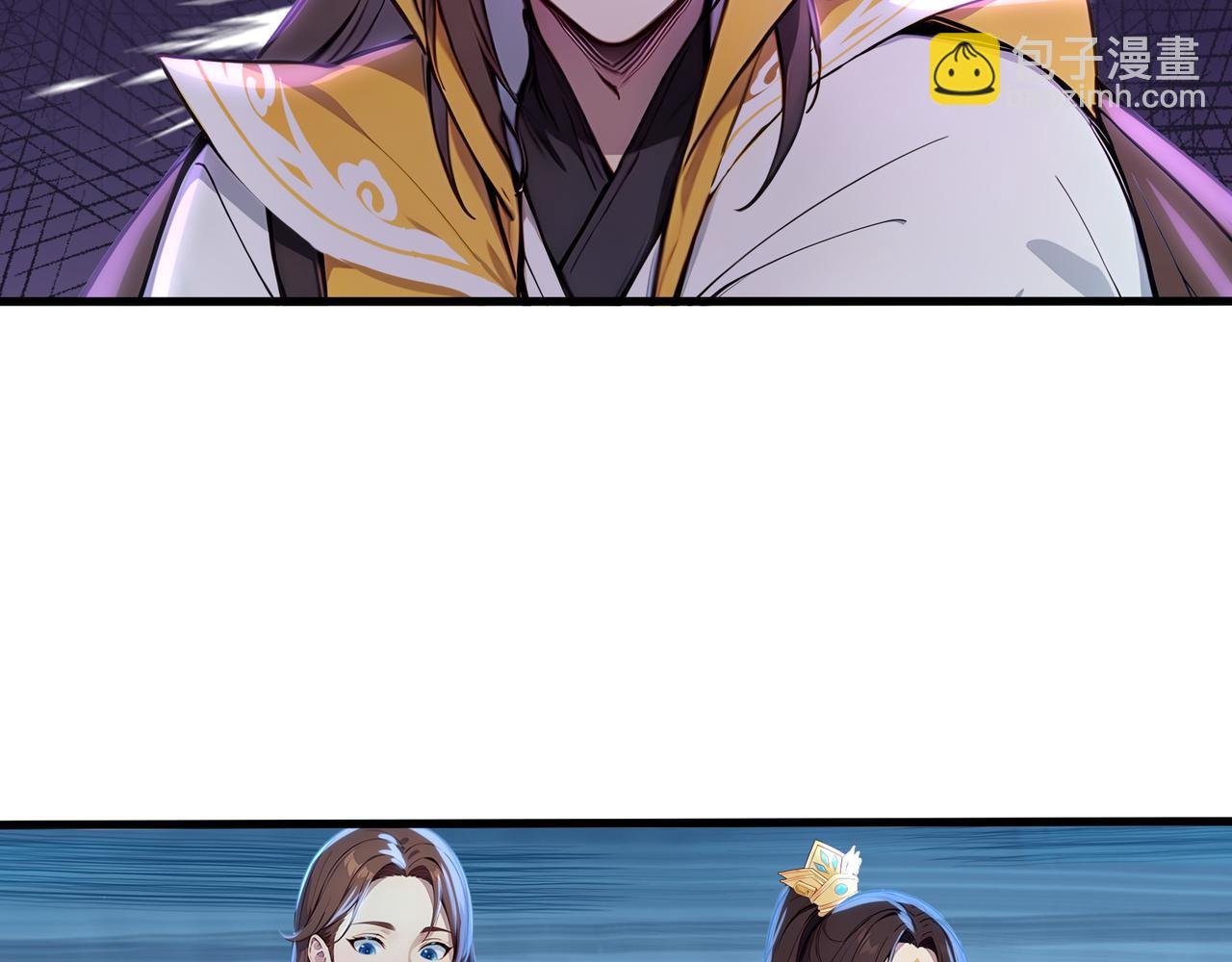 第80话 新手指南！
