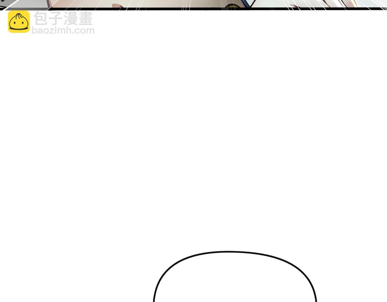 第80话 新手指南！