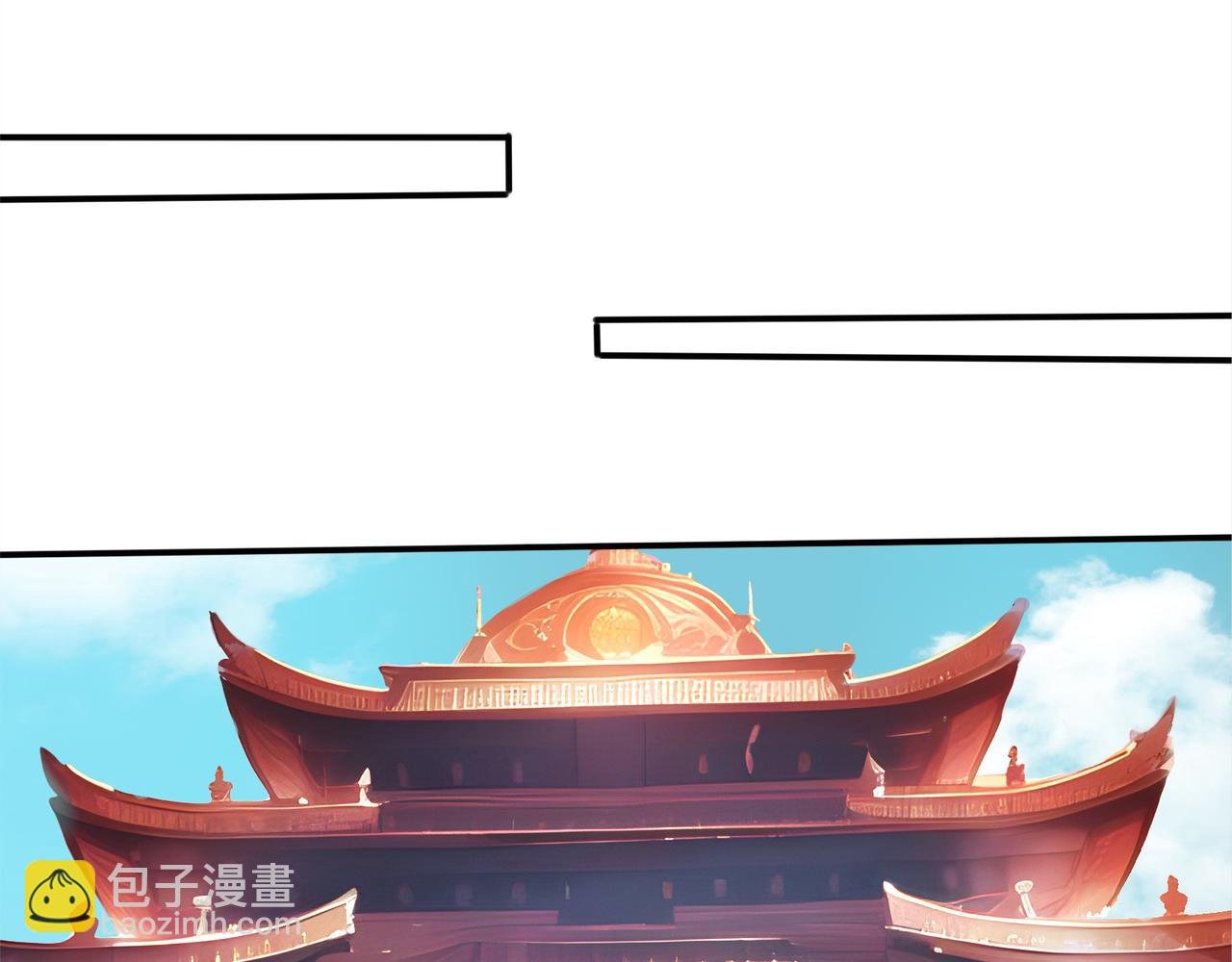 第80话 新手指南！