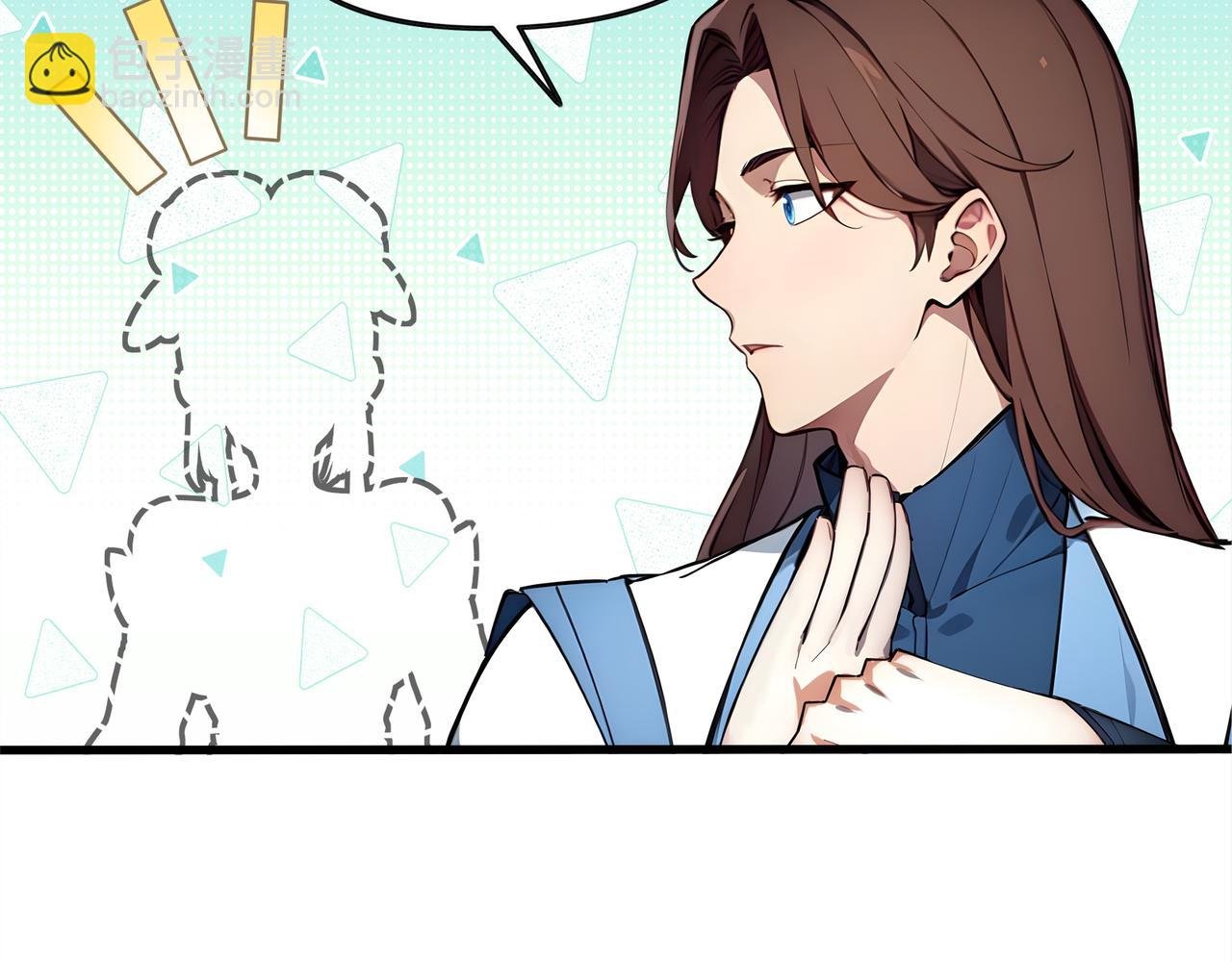 第80话 新手指南！