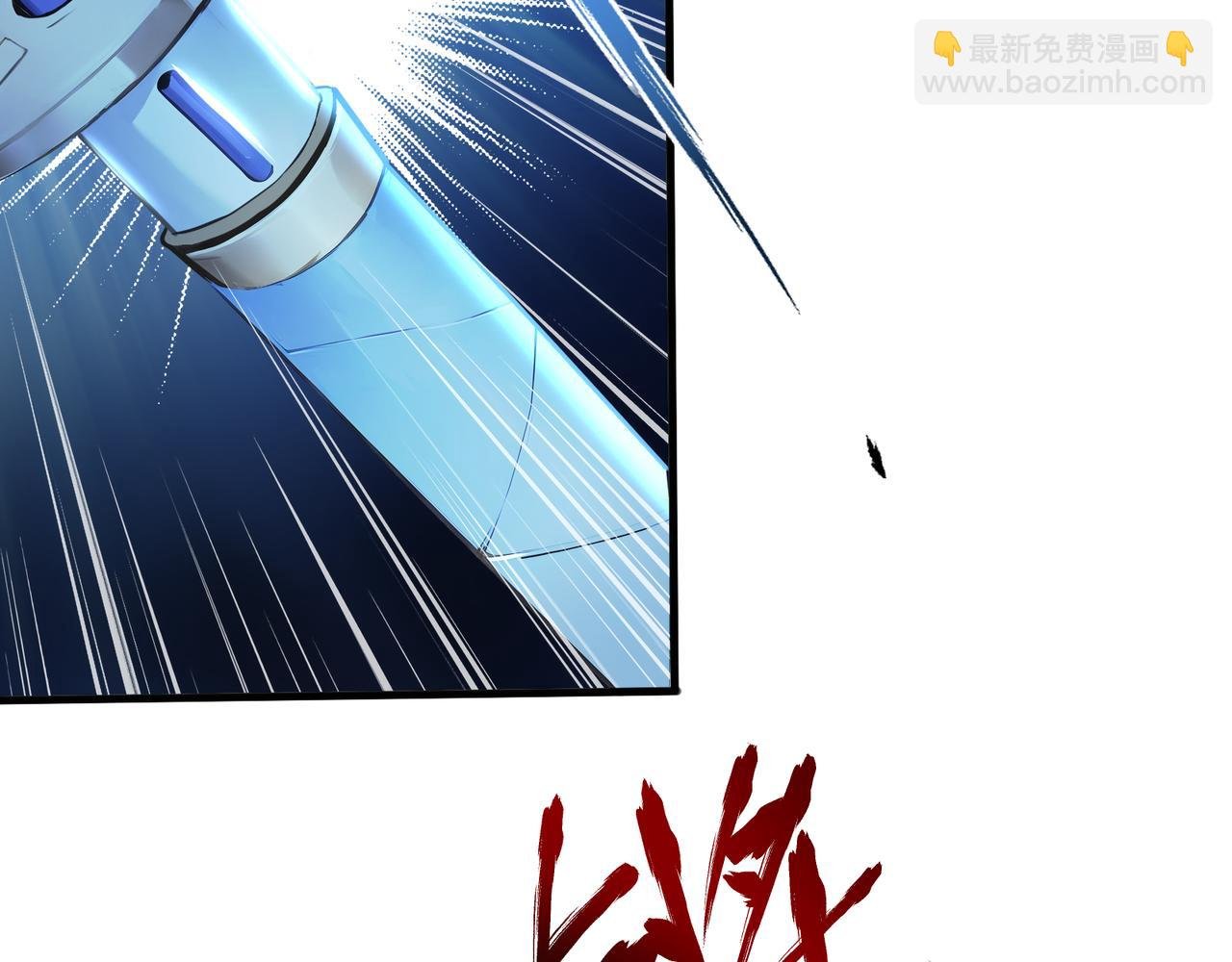 第81话 美丽“冻”人！
