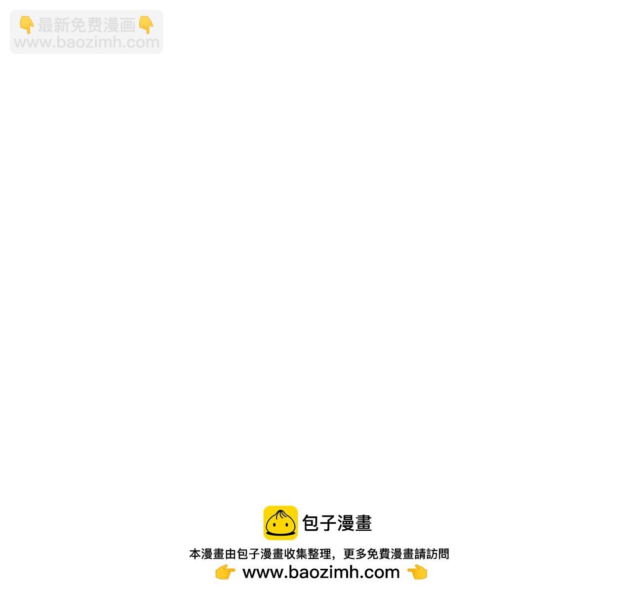 第82话 神之力！