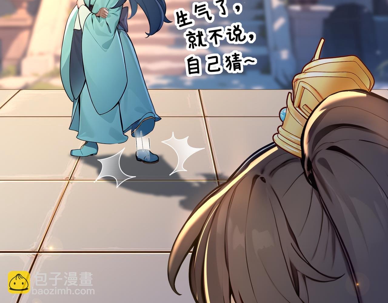 第83话 猛女集团！