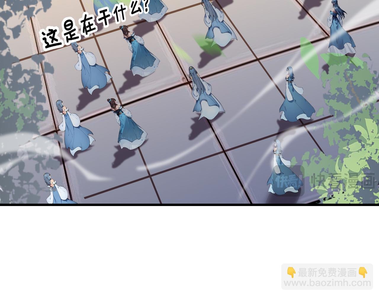 第83话 猛女集团！